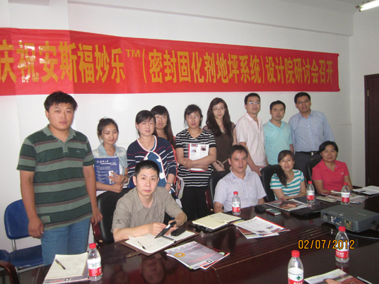 “从设计开始”---迪乐宝妙乐一直在不断努力 “从设计开始”---迪乐宝妙乐一直在不断努力