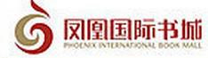 耐福地坪 耐福地坪