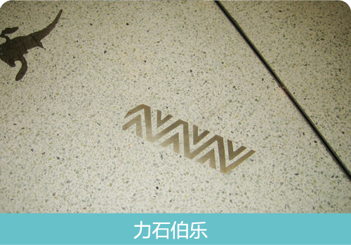 环氧地坪改造 环氧地坪改造