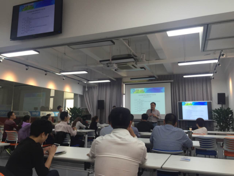 企购项目资源对接交流会 企购项目资源对接交流会