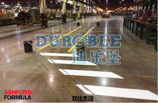 安斯福妙乐液体硬化剂轮胎厂车间地坪 安斯福妙乐液体硬化剂轮胎厂车间地坪