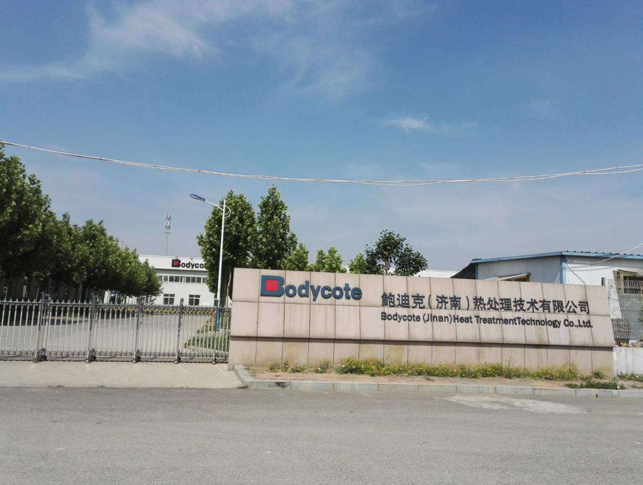 鲍迪克地坪翻新项目---迪乐堡地坪系统 鲍迪克地坪翻新项目---迪乐堡地坪系统