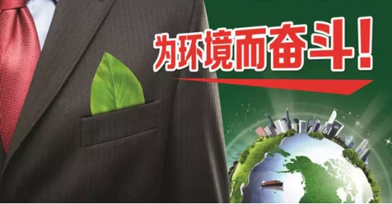 密封固化剂地坪,为环境而奋斗 密封固化剂地坪,为环境而奋斗