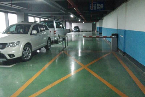 地下停车场地面材料 地下停车场地面材料