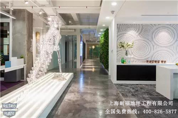 办公室地面材料 办公室地面材料