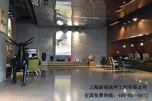 酒店地面材料 酒店地面材料