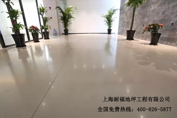 酒店地面材料 酒店地面材料