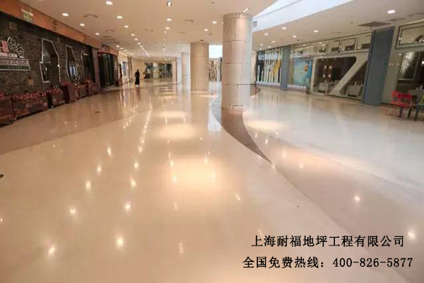 图书馆地面材料 图书馆地面材料