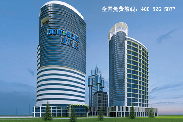地坪工程公司 地坪工程公司