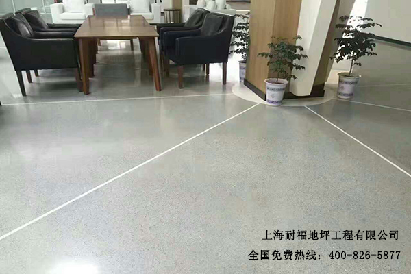 办公室地面材料 办公室地面材料