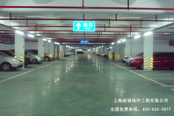 消防局地面材料 消防局地面材料