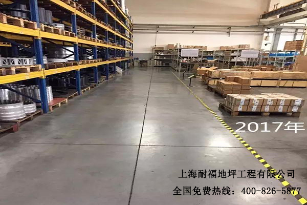 无锡伏尔康 无锡伏尔康