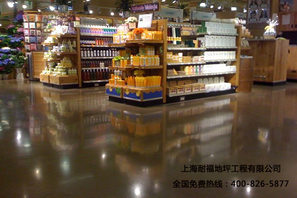 商场地面 商场地面