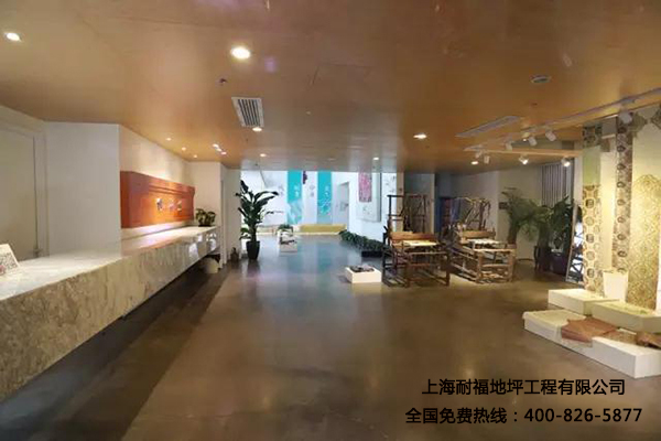 学校地面 学校地面
