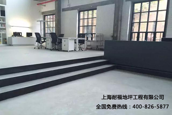 学校地面 学校地面