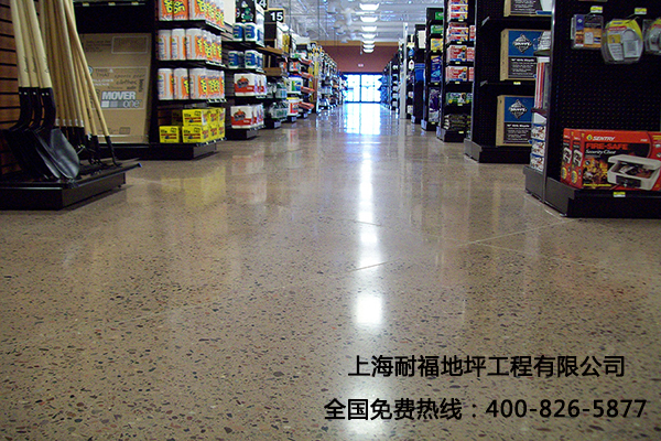 商场地面 商场地面