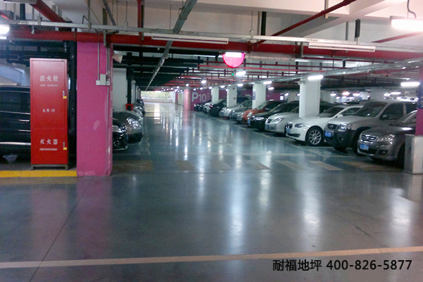 停车场地坪 停车场地坪