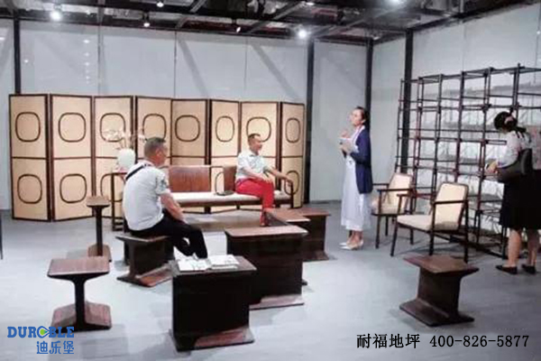 展厅地面 展厅地面