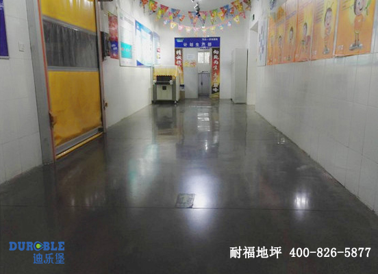 冷库地面 冷库地面