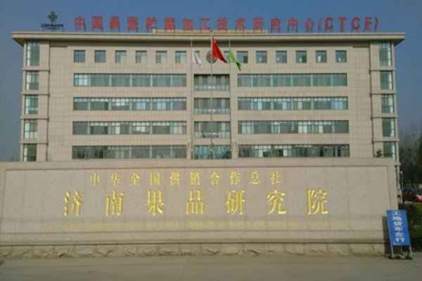 冷库地面 冷库地面