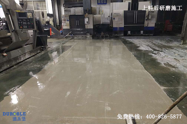 旧地面翻新 旧地面翻新