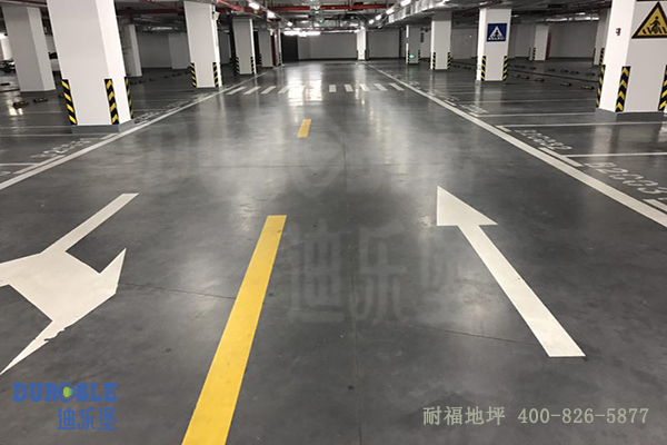 停车场地面 停车场地面