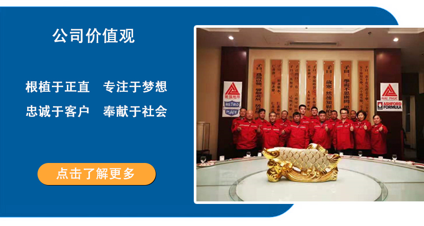 企业文化(2).jpg 企业文化(2).jpg