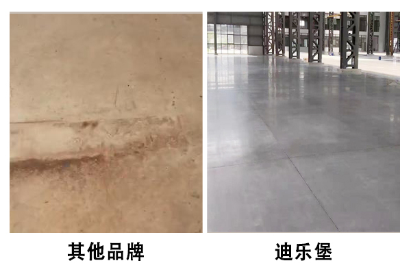 防静电地坪