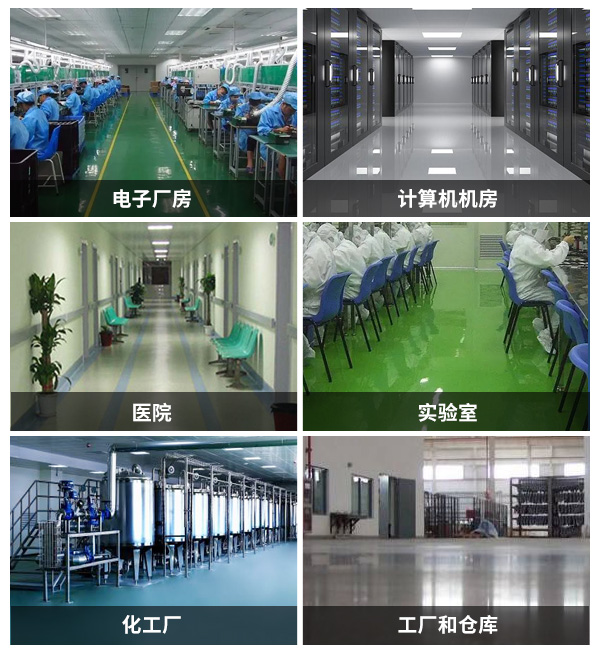 不发火细石混凝土地面 不发火细石混凝土地面