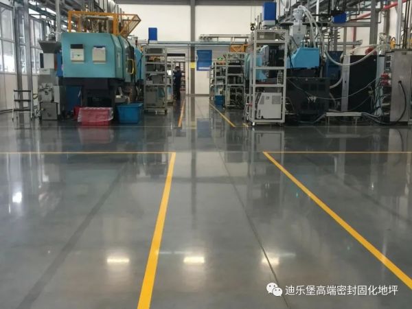 钢化地坪 钢化地坪