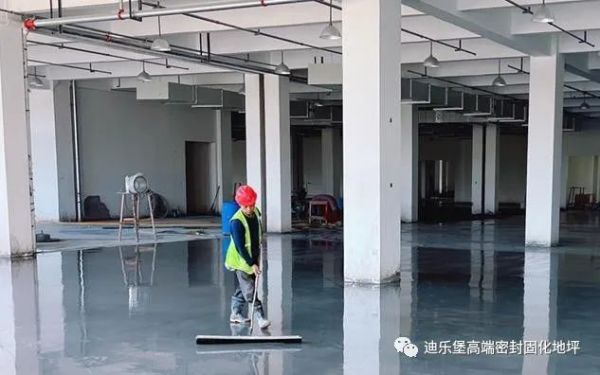 钢化地坪 钢化地坪