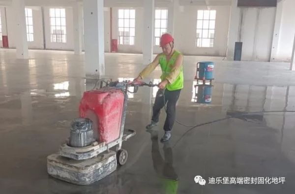 钢化地坪 钢化地坪