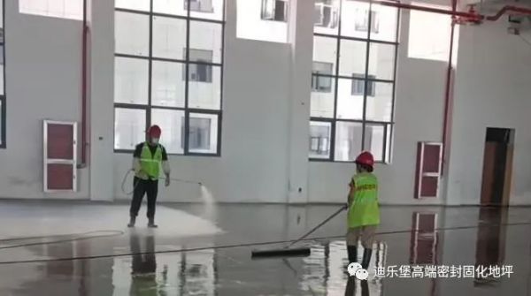钢化地坪 钢化地坪