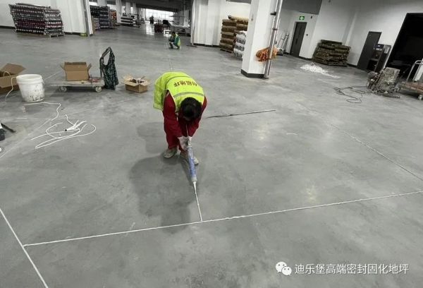 钢化地坪 钢化地坪