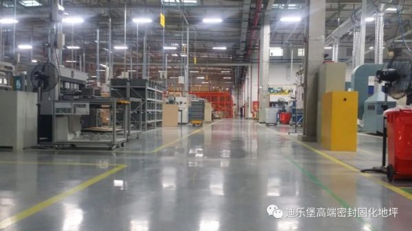 钢化地坪 钢化地坪