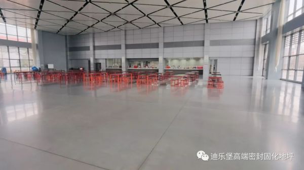 钢化地坪 钢化地坪