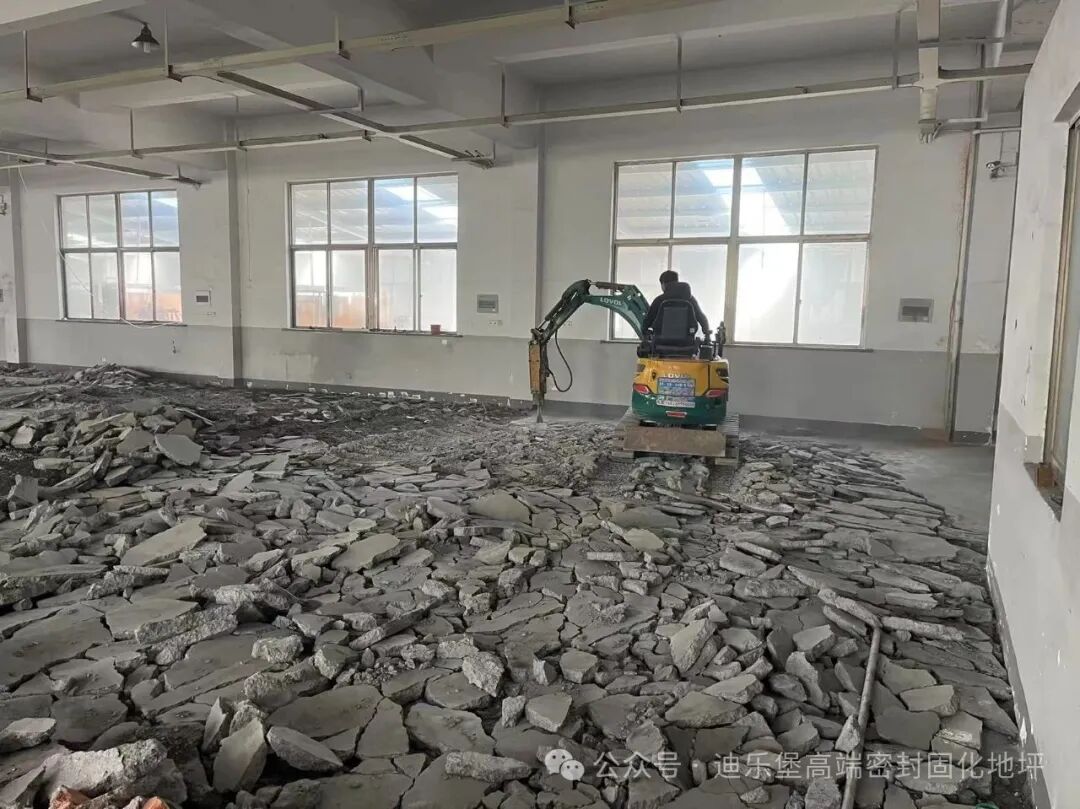 旧地面翻新 旧地面翻新