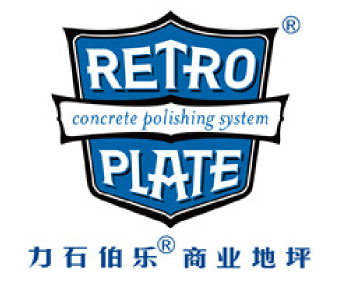 力石伯乐混凝土致密钢化剂